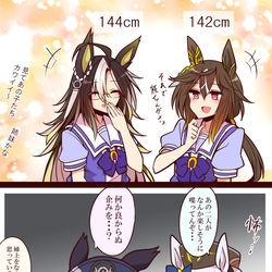 This is a pixiv picture whose title is 無題.
