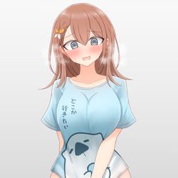 This is a pixiv picture whose title is ぐるぐる花里さん🌸💦.