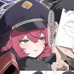 This is a pixiv picture whose title is イロハ.