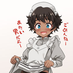 This is a pixiv picture whose title is ジークアクス ポケット(陰語)の中の戦争.