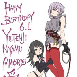 This is a pixiv picture whose title is 若麦生日.