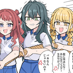 This is a pixiv picture whose title is 綱引き.