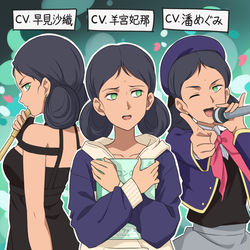 This is a pixiv picture whose title is ララァ・スン.