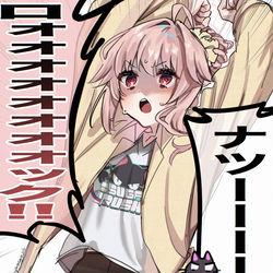 This is a pixiv picture whose title is ロックだね.