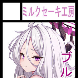 This is a pixiv picture whose title is C106受かってました.