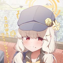 This is a pixiv picture whose title is アオバ.
