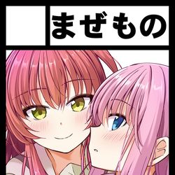 This is a pixiv picture whose title is C106.