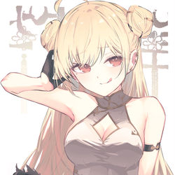This is a pixiv picture whose title is チャイナドレすこ.