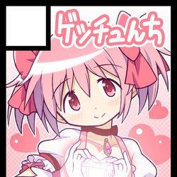 This is a pixiv picture whose title is C106サークルカット.