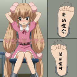 This is a pixiv picture whose title is 2025高考祝福.