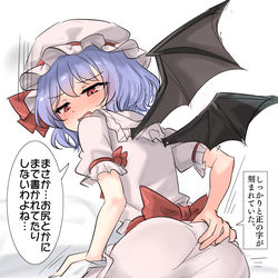 This is a pixiv picture whose title is 食べ物の恨みは恐ろしいと知ったお嬢様.