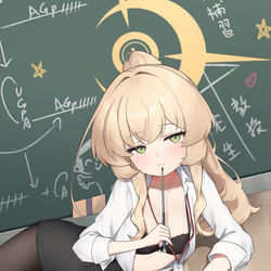 This is a pixiv picture whose title is ニヤニヤ先生.