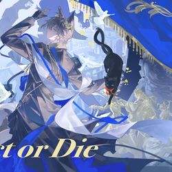 This is a pixiv picture whose title is 酒神的狂欢.