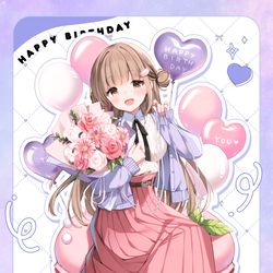 This is a pixiv picture whose title is HAPPY BIRTHDAY KOHARU.