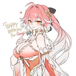 This is a pixiv picture whose title is Happy belated birthday, Changli!.