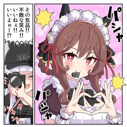 This is a pixiv picture whose title is 貴婦人メイドジェンティル.