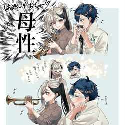 This is a pixiv picture whose title is 平和のかたまり.