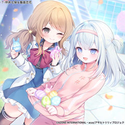 This is a pixiv picture whose title is 【ラスバレ】『クリエイターズコラボ-孵るのは……？-』.