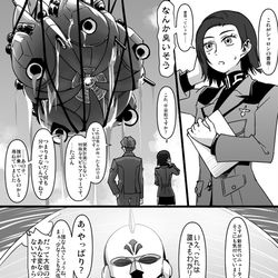 This is a pixiv picture whose title is シャロンの薔薇.