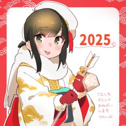 This is a pixiv picture whose title is 艦これまとめたのん42.