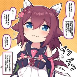 This is a pixiv picture whose title is レジェンドレースの後：サクラチヨノオー(2回目).