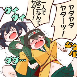 This is a pixiv picture whose title is 駄々こね飛龍.