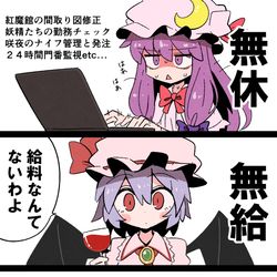 This is a pixiv picture whose title is むきゅー.