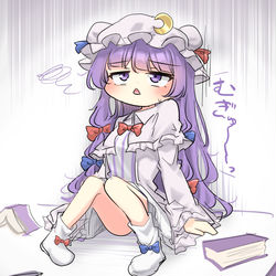 This is a pixiv picture whose title is むちゃくちゃにされた後のパチュリー様.