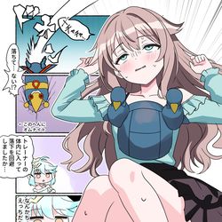 This is a pixiv picture whose title is ﾎﾟｹﾓﾝ漫画2211.