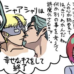 This is a pixiv picture whose title is ホ  モ  ガ  キ  の  マ  チ  ュ.