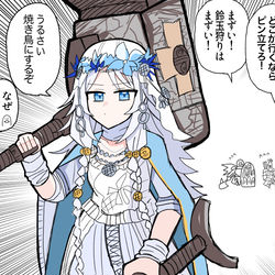 This is a pixiv picture whose title is ナイトレインrkgk.