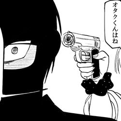 This is a pixiv picture whose title is オタクとそういう仲のギャル.