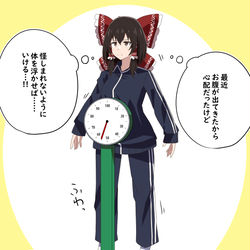 This is a pixiv picture whose title is 体重測定でインチキをする霊夢.