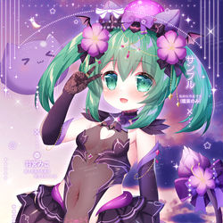 This is a pixiv picture whose title is CM.