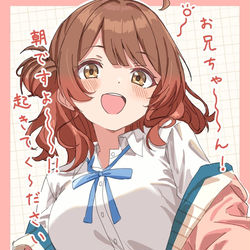 This is a pixiv picture whose title is 妹系佑芽ちゃん！☀️.