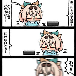This is a pixiv picture whose title is 無題.