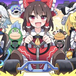 This is a pixiv picture whose title is チーム妖々夢でマリカー.