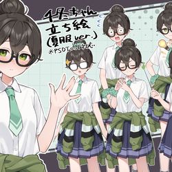 This is a pixiv picture whose title is 花隈千冬　立ち絵.
