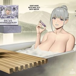 This is a pixiv picture whose title is RPK-16'S BATH SOAP PROMO.