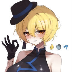 This is a pixiv picture whose title is 32.