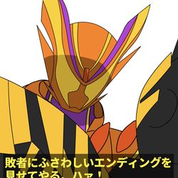 This is a pixiv picture whose title is 容赦しないショウマ.