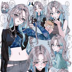 This is a pixiv picture whose title is 🩶💙🩵.