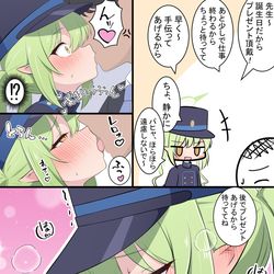 This is a pixiv picture whose title is ノゾミの誕生日.
