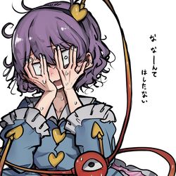 This is a pixiv picture whose title is 名演.