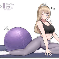 This is a pixiv picture whose title is 出云瑜伽系列-2.