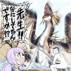 This is a pixiv picture whose title is 音爆弾レイサ.