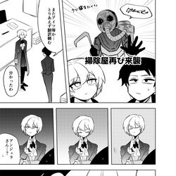 This is a pixiv picture whose title is 図書館再掲祭り.