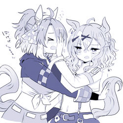 This is a pixiv picture whose title is ウマまとめ⑭.