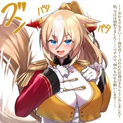 This is a pixiv picture whose title is 愛犬デュランダル.