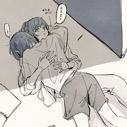 This is a pixiv picture whose title is まふえなlog.